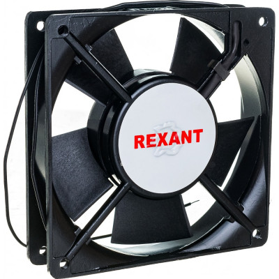 REXANT Осевой вентилятор для охлаждения RХ 120х120х25 мм 220 В 72-6120