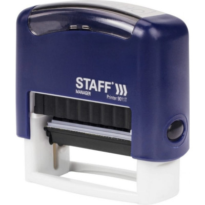 Стандартный штамп Staff Printer 9011T Получено 237422