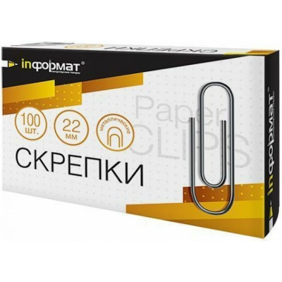 INFORMAT Скрепки серебро металл 100 шт 22 мм PCM22-100