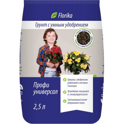 Грунт Florika Профи Универсал 4680010311356