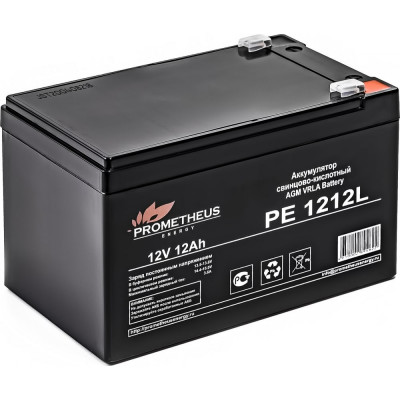 Prometheus energy АКБ Prometheus PE1212L (12V 12Ah) НФ-00004751