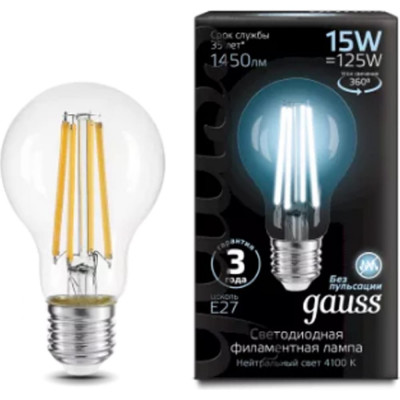 Лампа Gauss Filament 102902215