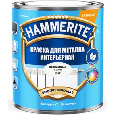 Интерьерная краска для металла Hammerite 5588416