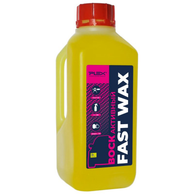 PLEX Активный воск для кузова FAST WAX 1л УТ000004926