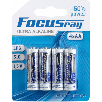 Focusray ULTRA ALKALINE LR6 BL4 622456