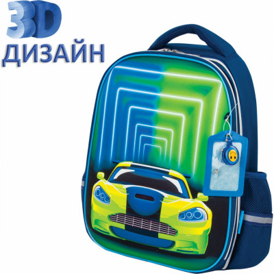 Ранец ЮНЛАНДИЯ LIGHT Neon car 229917