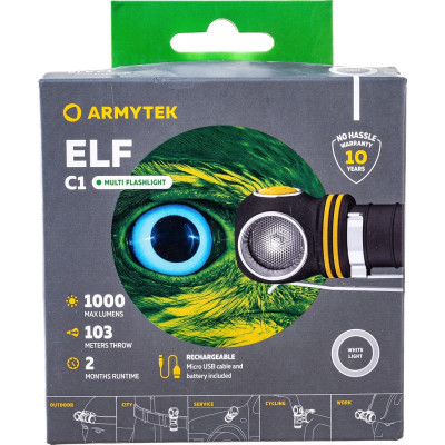 Фонарь Armytek Elf C1 F05002C