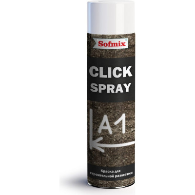 SOFMIX CLICK SPRAY белый временная разметка СТ-00003136