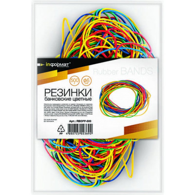 Банковская резинка INFORMAT RBOPP-500