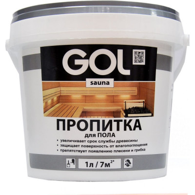 Пропитка для пола Palizh GOL sauna Sn.313-1 11605928