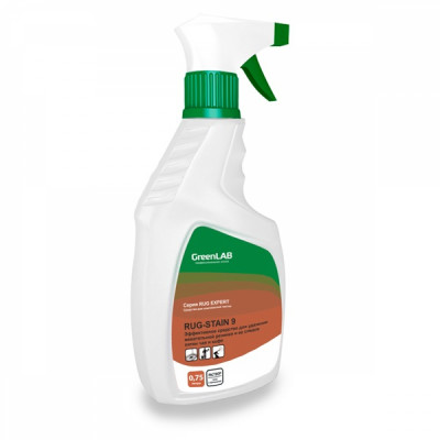 Эффективное удалитель жевательной резинки и ее следов ГринЛаб RUG-STAIN 9 RG-186/075