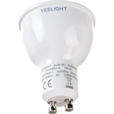 Умная лампочка YEELIGHT GU10 Smart bulb Multicolor YLDP004-A