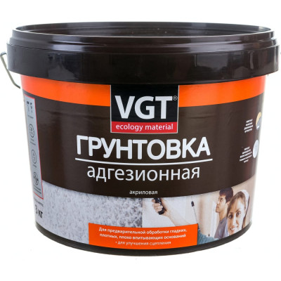 Адгезионная грунтовка под декоративные штукатурки VGT ВД-АК-0301 7590