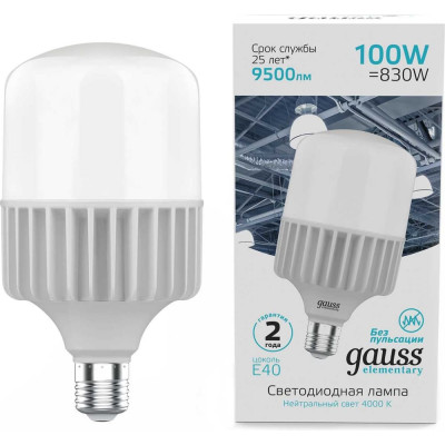 Gauss Лампа Elementary T160 100W 9500lm 4000K E40 LED 1/8 63420