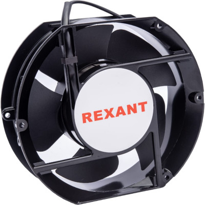REXANT Осевой вентилятор для охлаждения RХ 172x163x51 мм 220 В круглый 72-6170