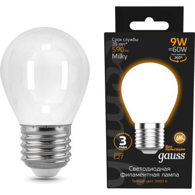 Лампа Gauss Filament 105202109