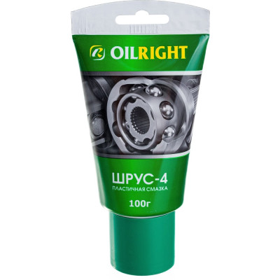 OILRIGHT Шрус 100 г в тубе 6061*