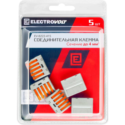 ELECTROVOLT Универсальная 5-ти проводная клемма 222-415 5 шт/уп EV-B222-415_5