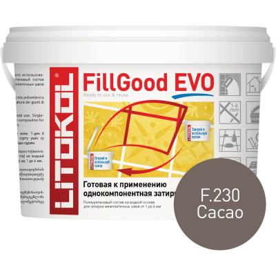 Полиуретановый состав для затирки швов LITOKOL FillGood EVO F.230 CACAO 496350002