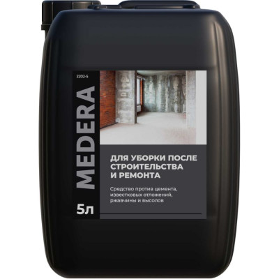 MEDERA ALFA 20 Средство для уборки после строительства и ремонта Concentrate 5 л 2202-5