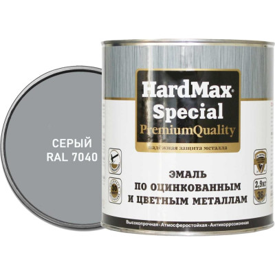 HardMax ЭМАЛЬ ПО ОЦИНК. И ЦВЕТНЫМ МЕТАЛЛАМ RAL 7040 СЕРЫЙ (БАН 2,9 КГ) 4690417070886