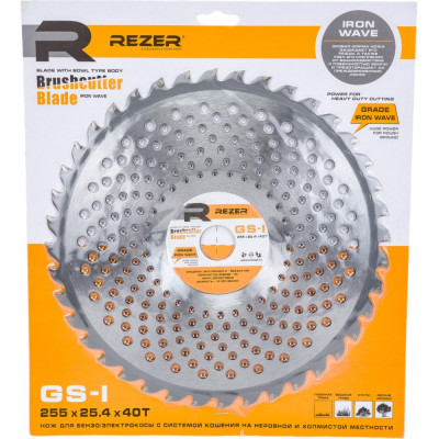 Волнообразный нож для бензокосы Rezer IRON WAVE GS-I 03.010.00036