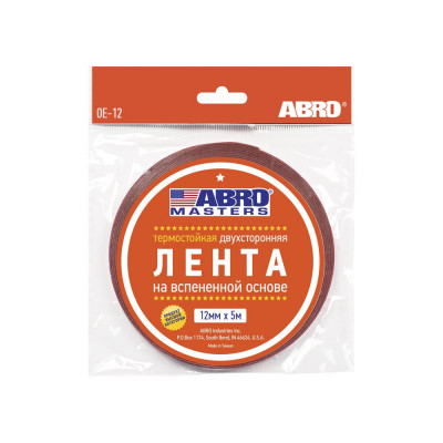 Двухсторонняя клейкая лента ABRO MASTERS OE-12-RW