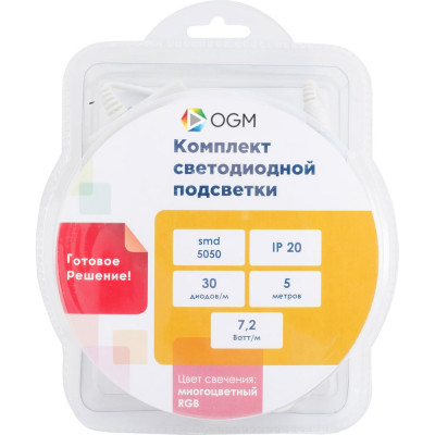 OGM Комплект светодиодной ленты 12В, 7,2Вт/м, smd5050, 30д/м, IP20, 300Лм/м/ SL-47