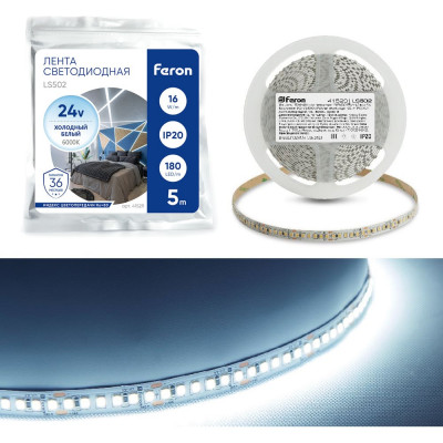 FERON Лента светодиодная LS502/ 180SMD 2835 /м 16Вт/м 24V 5000х10х1.22мм 6000К 41529