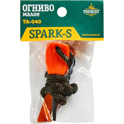 TOURIST Огниво SPARK-S TA-040