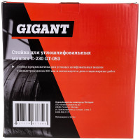 Gigant Стойка С-230 для углошлифовальных машин GT-053