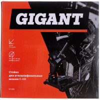 Gigant Стойка МШУ-С-115 для углошлифовальных машин GT-052