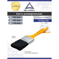 Кисть DeltaRoll с желтой ручкой, черная щетина, 50x14 мм 12950