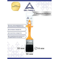 Кисть DeltaRoll с желтой ручкой, черная щетина, 50x14 мм 12950