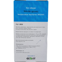 Нитриловые перчатки EcoLat Ocean blue 100 шт./уп. размер M, 3035/M
