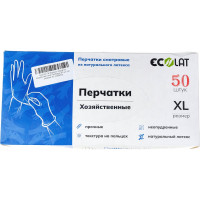 Хозяйственные латексные перчатки EcoLat Премиум 50 шт, размер XL 2326/XL