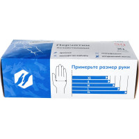 Хозяйственные латексные перчатки EcoLat Премиум 50 шт, размер XL 2326/XL