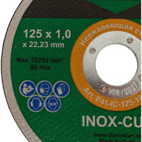 Диск отрезной по нержавеющей стали INOX-CUT (125x1.0x22.23 мм; WA60T-BF; F41) D.BOR F41-IC-125-10-22