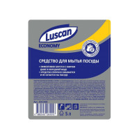 Средство для мытья посуды Luscan Economy 5 л 1061668