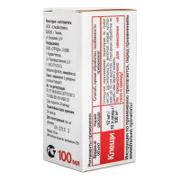 Средство JOY КЛЕЩА НЕТ 100 мл 4607043131485