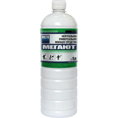 Универсальное нейтральное моющее средство Мега Ю 1 л Н-511