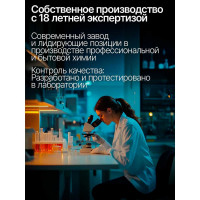 Средство для прочистки труб Золушка Чистые трубы 90 гр оранжевый Б35-1