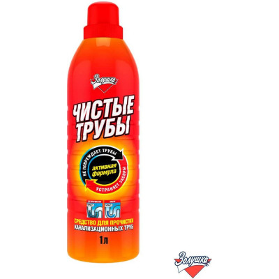 Средство для прочистки труб Золушка Чистые трубы 1 л Б-37-1