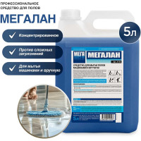 Среднепенное средство для мытья полов вручную и машинами Мега ЛАН 5 л А 110