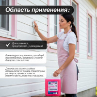 Средство для удаления следов цемента Мега Лан К 5 л К 330