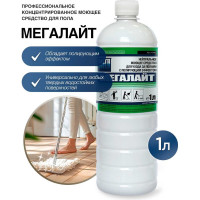 Нейтральное моющее средство для ухода за полами Мега ЛАЙТ 1 л с полирующим эффектом Н 540у