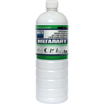 Нейтральное моющее средство для ухода за полами Мега ЛАЙТ 1 л с полирующим эффектом Н 540у