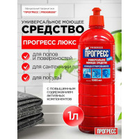 Универсальное моющее средство ПРОГРЕСС Люкс 1 л М-07-1