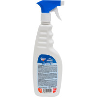 Средство для чистки ванной Золушка 500 мл триггер Ч 20-2