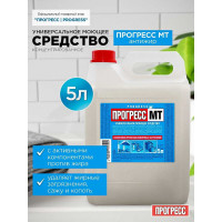 Универсальное моющее средство Прогресс МТ антижир 5 л М-08-5